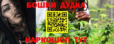 герыч Кинель