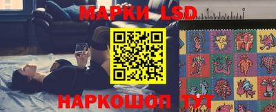 гашик Апрелевка