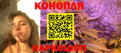 герыч Кимры