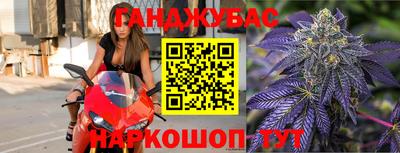 герыч Кимры