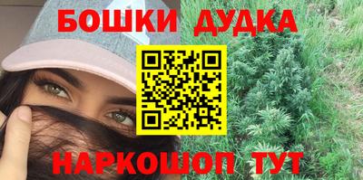 герыч Кимры