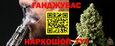 герыч Кинель