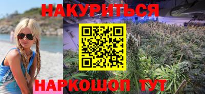 герыч Кимры