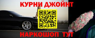 герыч Кимры