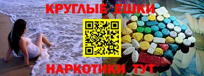 герыч Кинель