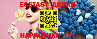 крисы Кингисепп