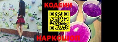 герыч Кимры