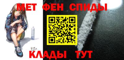 гашик Апрелевка