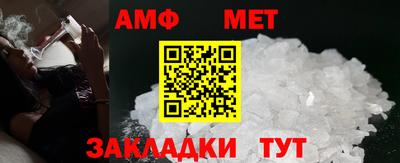 крисы Кингисепп