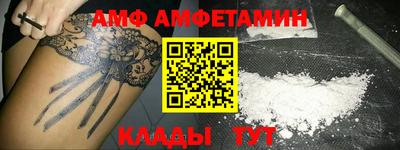 герыч Кинель