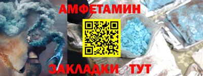 герыч Кинель
