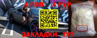 герыч Кинель
