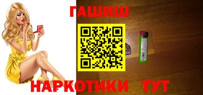 герыч Кинель