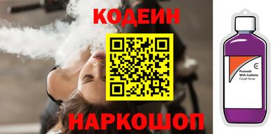 герыч Кимры