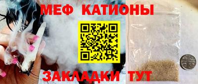 герыч Кинель