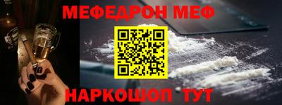 герыч Кинель