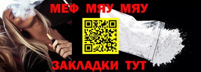 гашик Апрелевка