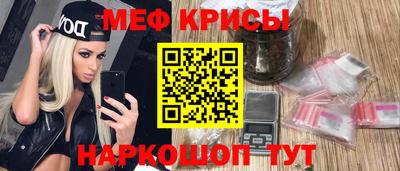 гашик Апрелевка