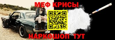 гашик Апрелевка