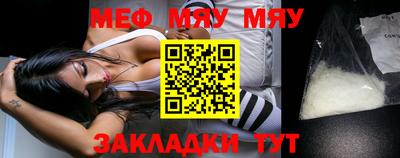 гашик Апрелевка