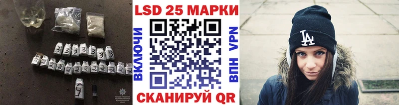 как найти наркотики Мелеуз мега маркетплейс LSD-25 экстази ecstasy